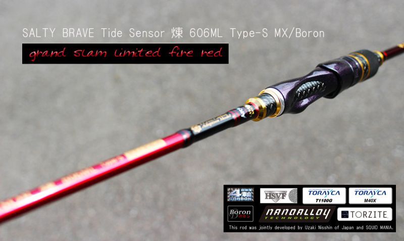 SALTY BRAVE Tide Sensor 煉 606ML FIREレッド-